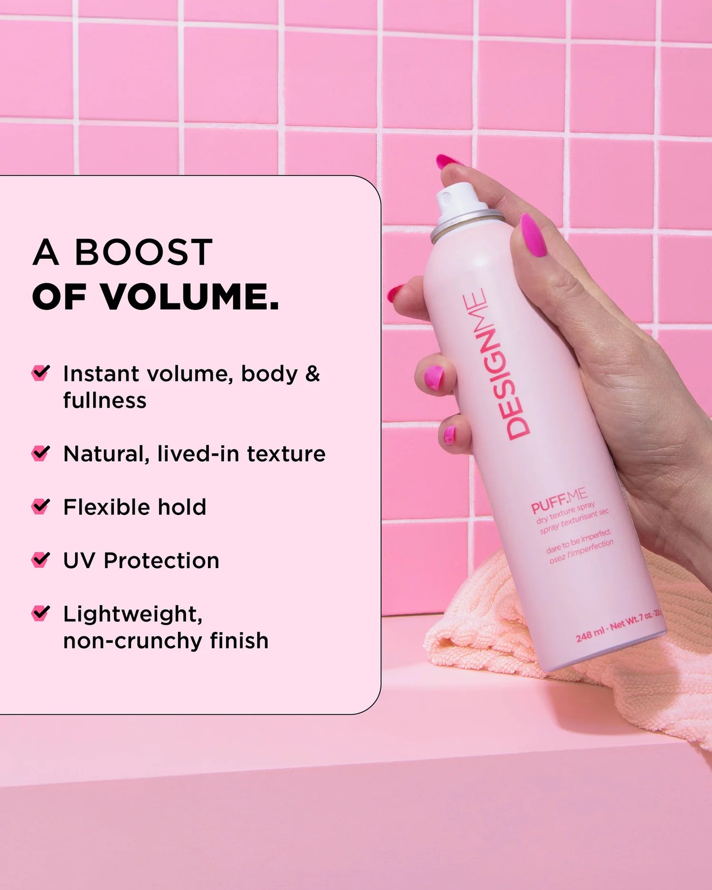 DESIGNME PUFF.ME dry texture spray 248ml